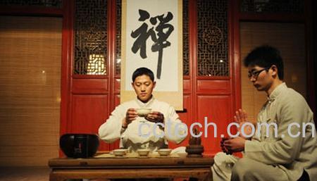 果蔬百科禅茶一味-0