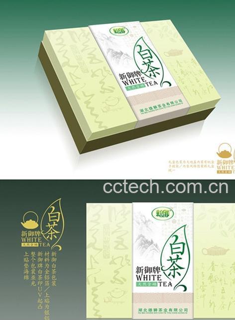 果蔬百科白茶有什么功效-0