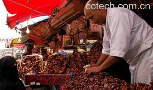 果蔬百科奥巴马椰枣-0