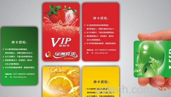 果蔬百科水果卡-0