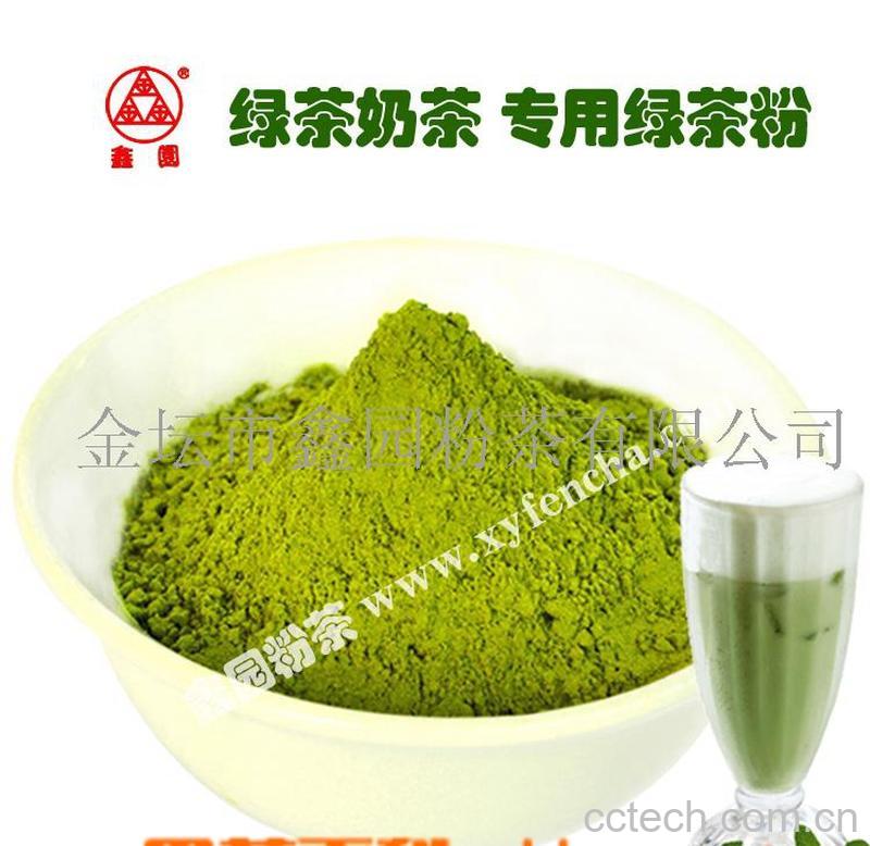 果蔬百科绿茶粉酸奶减肥-0