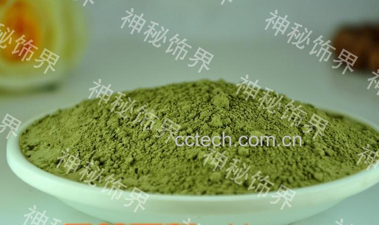 果蔬百科绿茶粉面膜的功效和作用-0