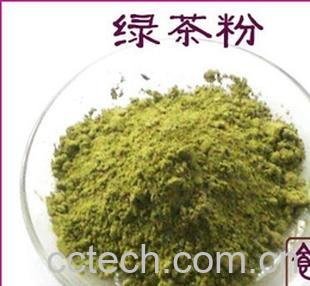 果蔬百科绿茶粉减肥法-0