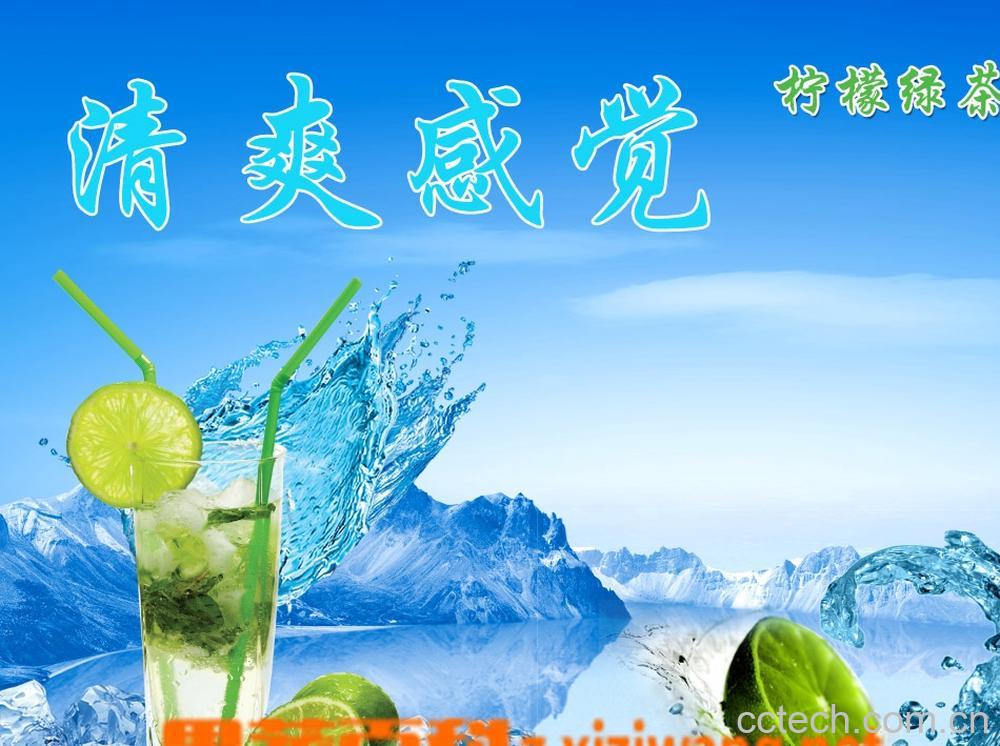 果蔬百科绿茶可以加柠檬吗-0