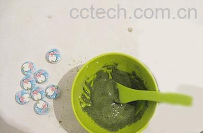 果蔬百科绿茶面膜的功效-0