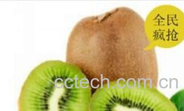 果蔬百科海选一号-0