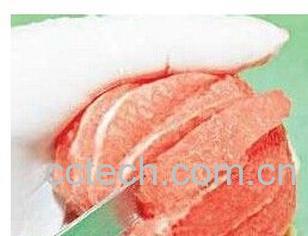 果蔬百科西柚的营养价值-0