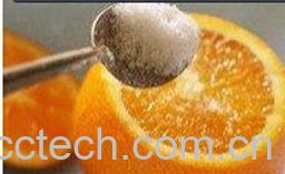 果蔬百科蒸橘子-0