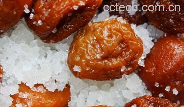 果蔬百科咸柑橘-0