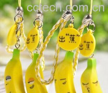 果蔬百科香蕉皮-0