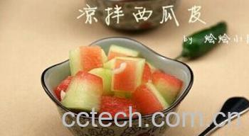 果蔬百科西瓜皮-0