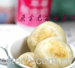 果蔬百科圣女果碧根果酥饼-0