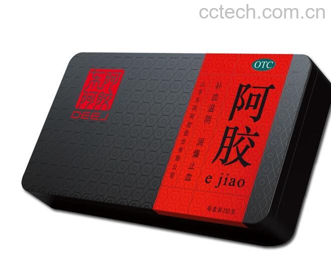 果蔬百科阿胶-0