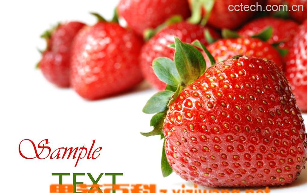 果蔬百科草莓有毒吗-0