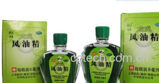 风油精的作用和功效-0