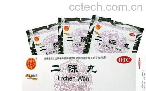二陈丸的功效与作用-0