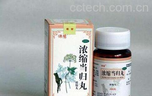 当归丸的功效与作用有哪些-1