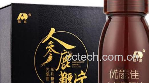 鹿鞭精片的功效与作用及食用方法-1