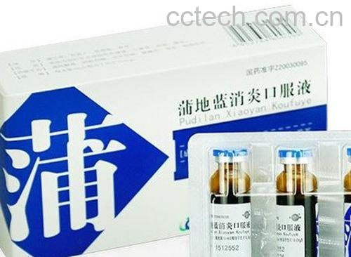  蒲公英口服液-0