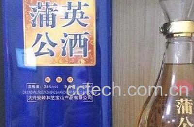 蒲公英酒的功效与作用-1