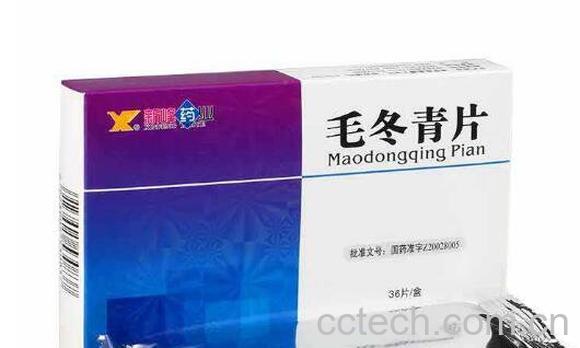 毛冬青片的功效与作用-0