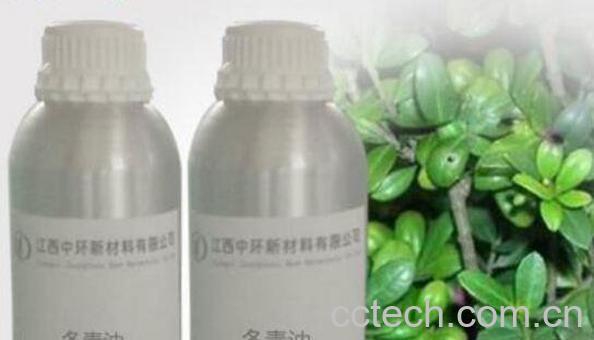 冬青油的功效与作用-1