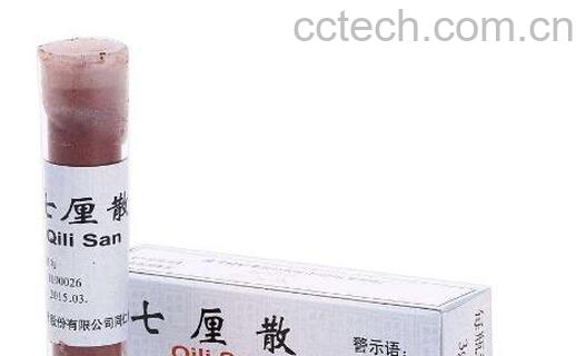 中药七厘散的功效与作用-1