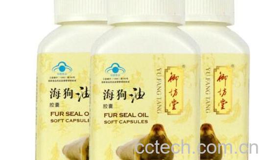 海狗油的作用与服用方法-0