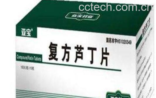 芦丁片的功效与副作用-1