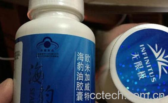 海豹油的功效与作用 海豹油的副作用有哪些-1