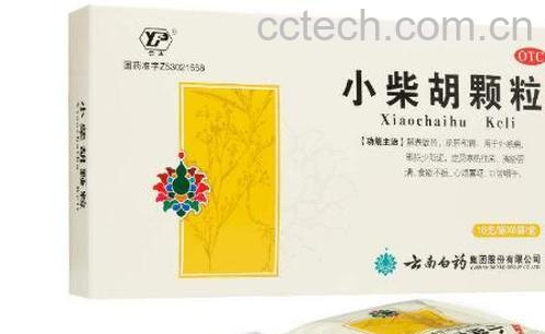 小柴胡颗粒的功效与作用及禁忌-0