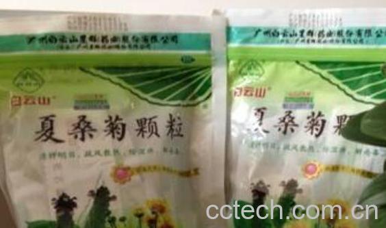 中药夏桑菊的功效与作用-0