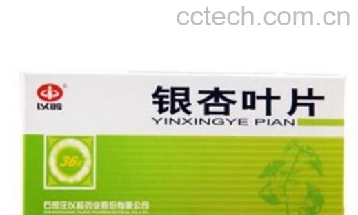 银杏叶片的功效与作用 银杏片的食用方法-1