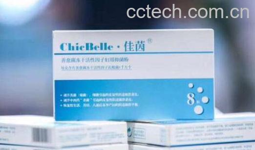  佳茵的功效和作用 为什么说千万不买佳茵-0