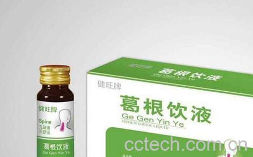 葛根液的功效与副作用-0