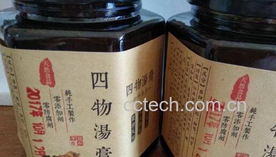 四物膏吃几瓶才有效 四物膏不适合人群-0