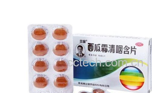  西瓜霜润喉片的功效与作用及注意事项-0