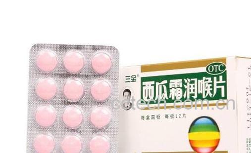 西瓜霜含片的功效与作用-0