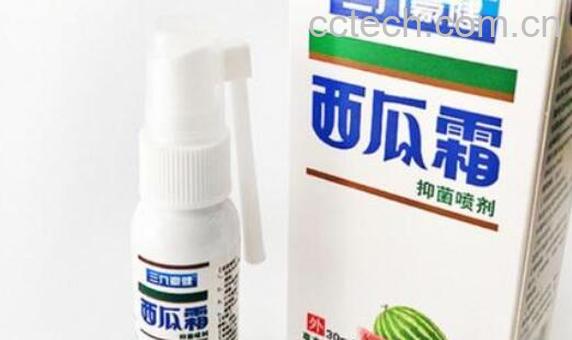西瓜霜喷剂的功效与作用-0