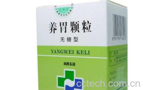 养胃颗粒的功效与作用及副作用-0