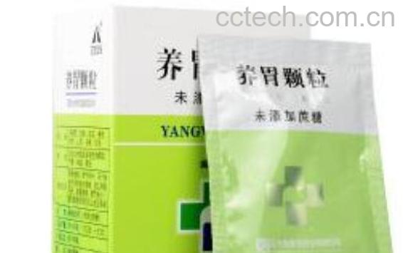 养胃颗粒的功效与作用及副作用-1