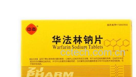 长期吃华法林的危害-0