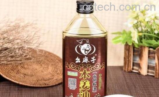 木姜油功效与作用 木姜油的副作用-0