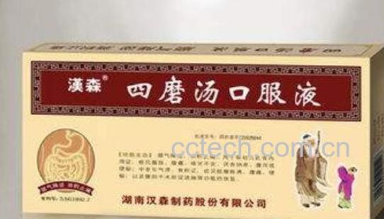 四磨汤的功效与作用 四磨汤的副作用-1