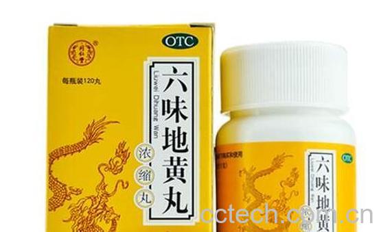 六味地黄丸的功效与作用 六味地黄丸不适合人群-0