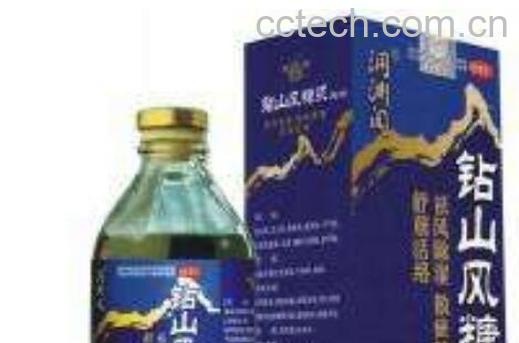 钻山风糖浆的功效和作用 钻山风糖浆的副作用-1