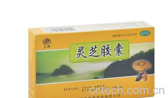 灵芝胶囊的功效与作用-0