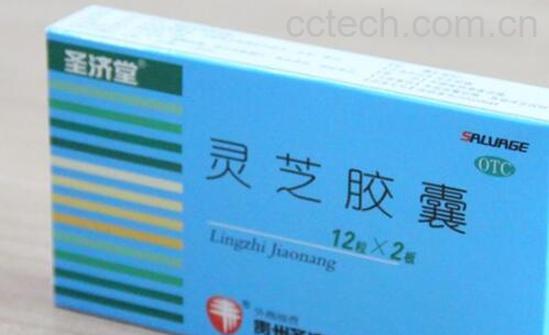 灵芝胶囊的功效与作用-1