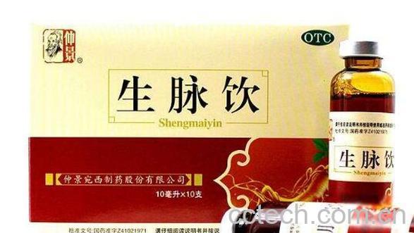 人参生脉饮的功效与作用-0