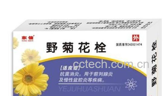 野菊花栓的功效与作用 野菊花栓的副作用-0